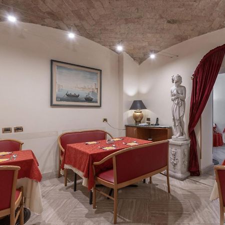 Hotiday Room Collection - Roma Porta Pia Екстер'єр фото